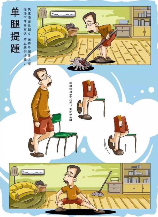 修身瑜伽有氧运动_瑜伽养生动作_瑜伽运动氧修身有用吗