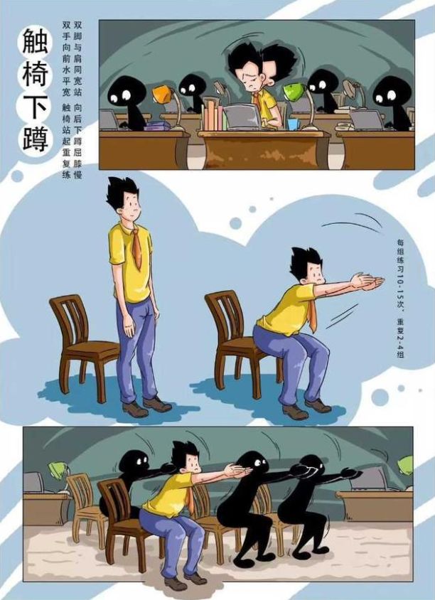 瑜伽养生动作_瑜伽运动氧修身有用吗_修身瑜伽有氧运动
