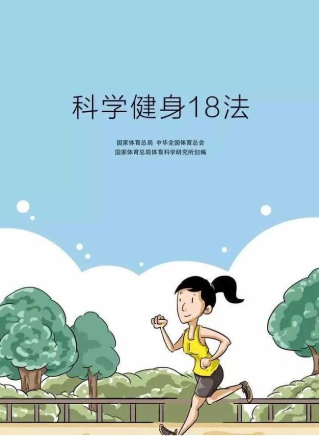 瑜伽养生动作_瑜伽运动氧修身有用吗_修身瑜伽有氧运动