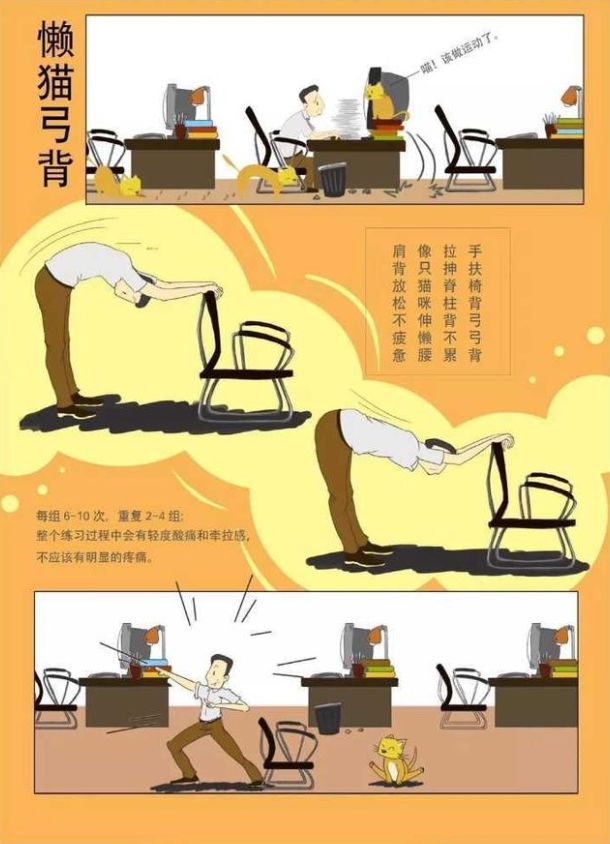 瑜伽养生动作_修身瑜伽有氧运动_瑜伽运动氧修身有用吗
