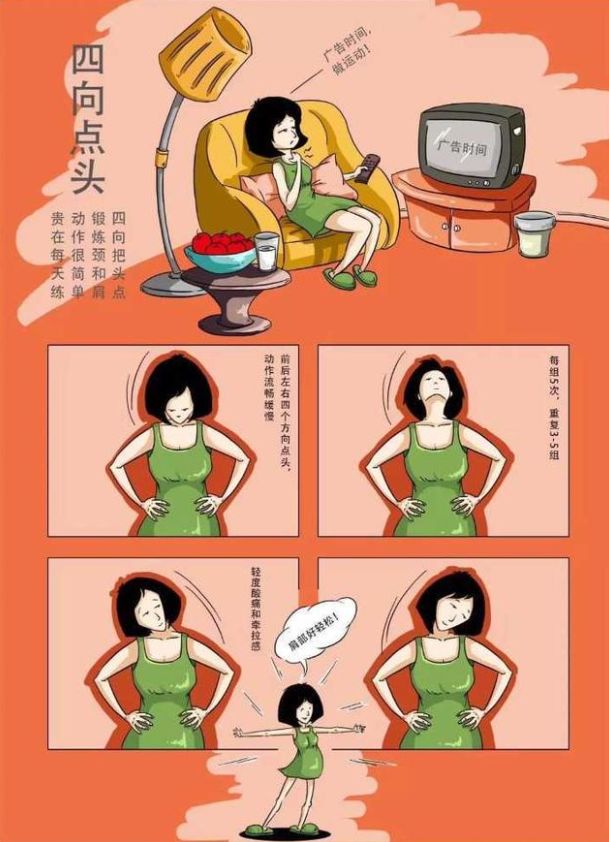 瑜伽运动氧修身有用吗_瑜伽养生动作_修身瑜伽有氧运动