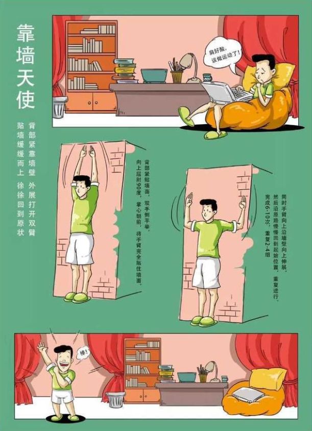瑜伽运动氧修身有用吗_瑜伽养生动作_修身瑜伽有氧运动