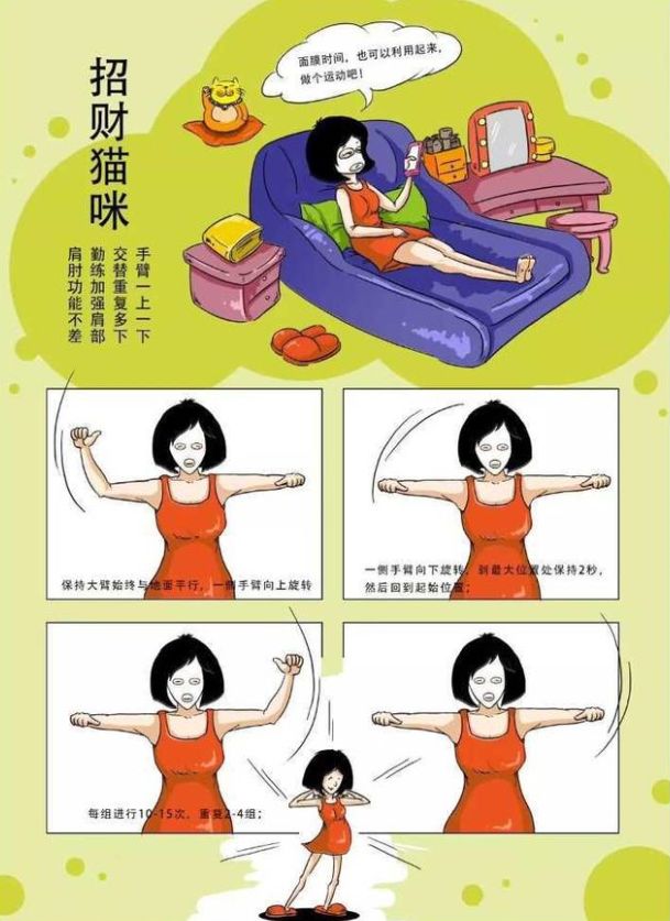 瑜伽运动氧修身有用吗_瑜伽养生动作_修身瑜伽有氧运动