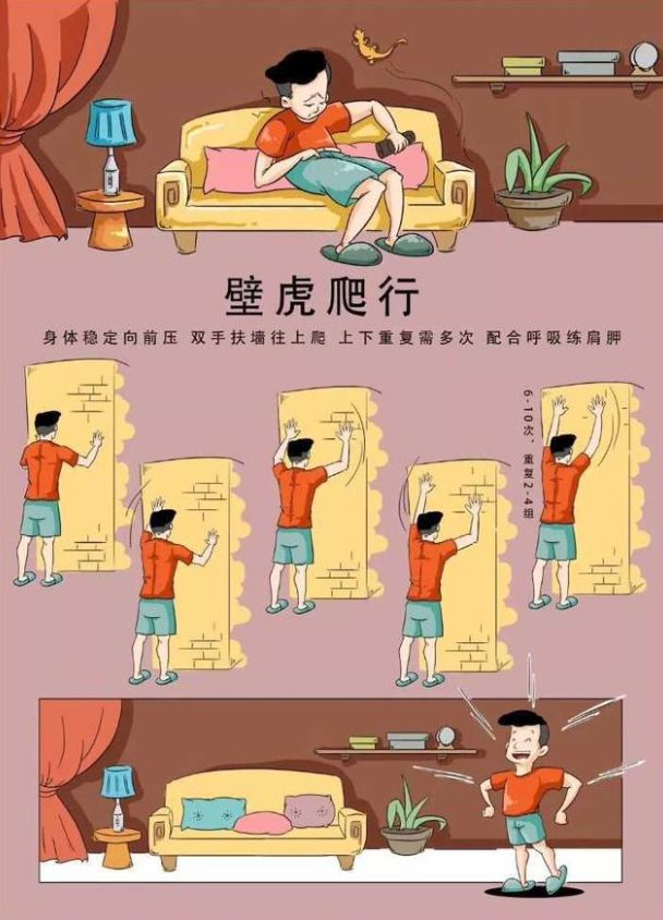 瑜伽养生动作_修身瑜伽有氧运动_瑜伽运动氧修身有用吗