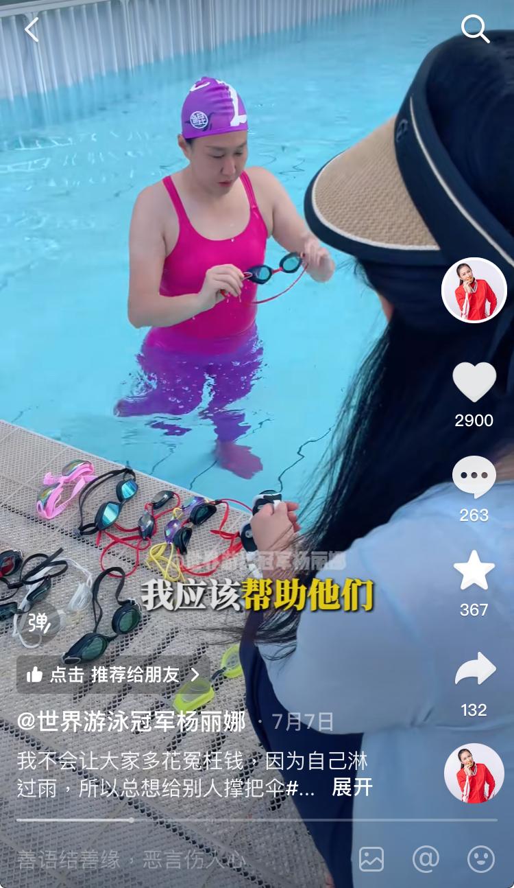 男孩想成为一名游泳冠军_游泳男孩冠军想成为明星_游泳男孩冠军想成为什么人