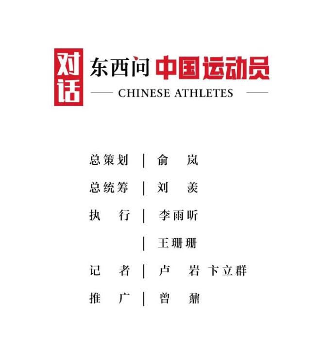 举重世界纪录吕小军_举重奥运冠军吕小军_举重冠军吕小军个人资料图片