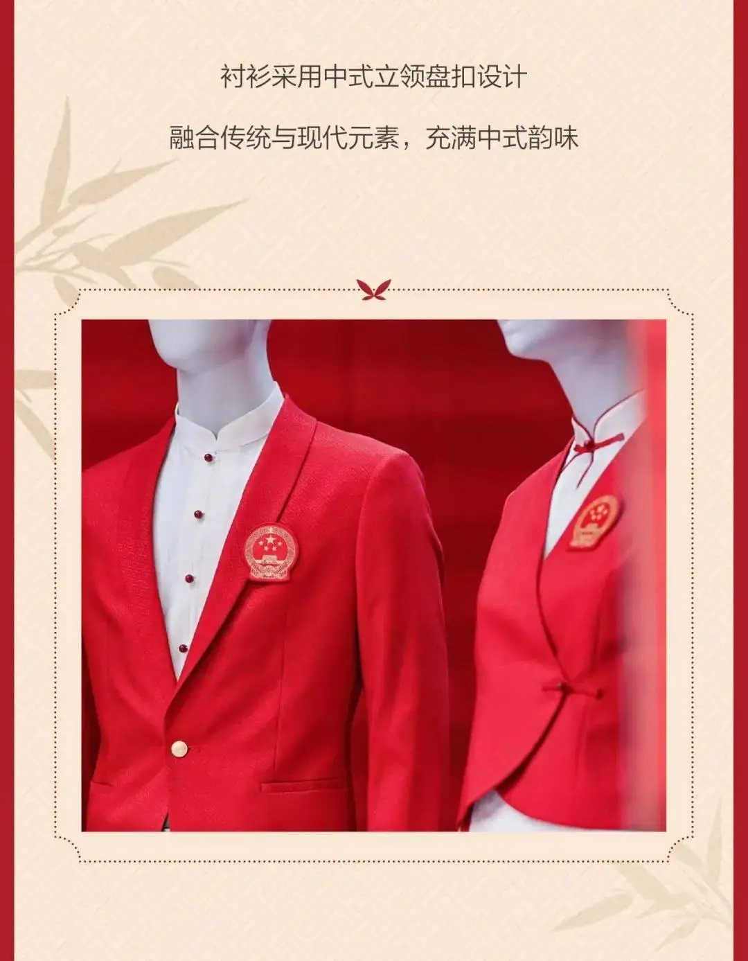 奥运会蒙古选手_北京奥运会蒙古族柔道冠军_北京奥运会蒙古国柔道