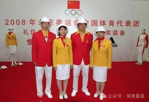 北京奥运会蒙古国柔道_奥运会蒙古选手_北京奥运会蒙古族柔道冠军