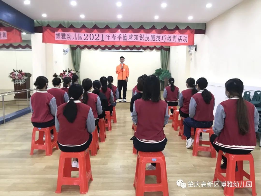 趣味传球篮球技巧教学视频_趣味传球游戏规则_趣味教学篮球传球技巧