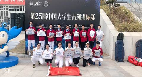 QQ图片20210909214910