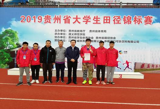 微信图片_20210907140124