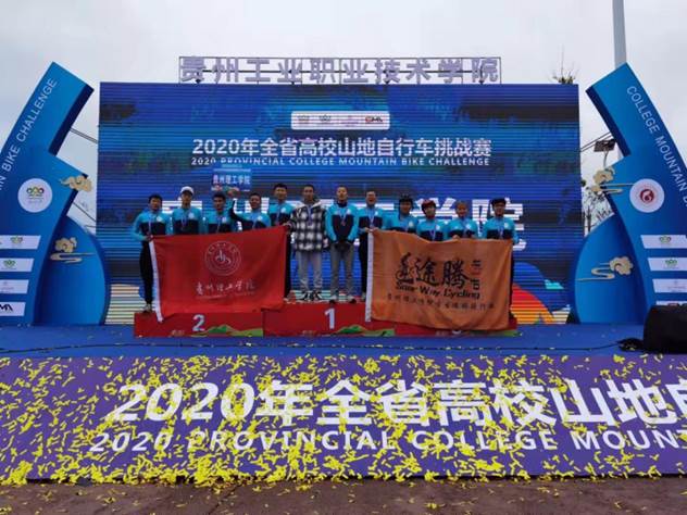 微信图片_20210912214723