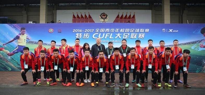 QQ图片20210917171829