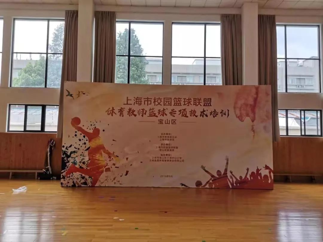 趣味教学篮球传球技巧_趣味传球篮球技巧教学视频_趣味传球篮球技巧教学反思