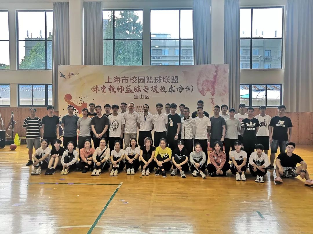 趣味教学篮球传球技巧_趣味传球篮球技巧教学反思_趣味传球篮球技巧教学视频