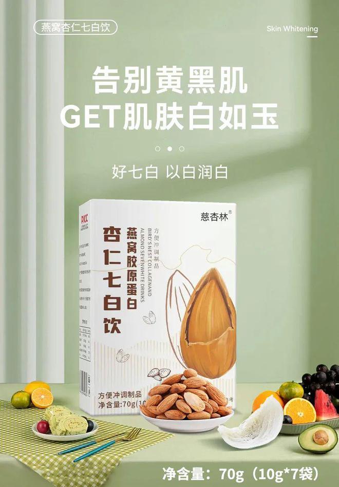 姐妹们生活小技巧_姐妹日常生活视频_姐妹小妙招