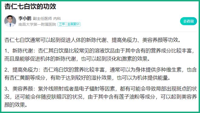 姐妹们生活小技巧_姐妹日常生活视频_姐妹小妙招