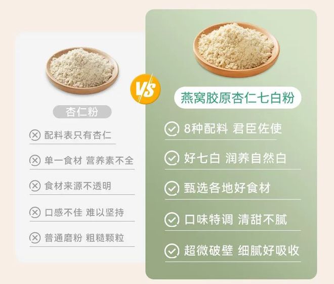 姐妹小妙招_姐妹日常生活视频_姐妹们生活小技巧