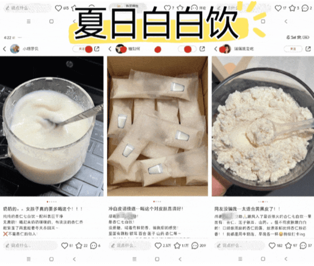 姐妹们生活小技巧_姐妹小妙招_姐妹日常生活视频