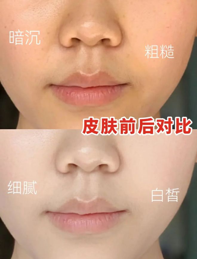 姐妹小妙招_姐妹日常生活视频_姐妹们生活小技巧