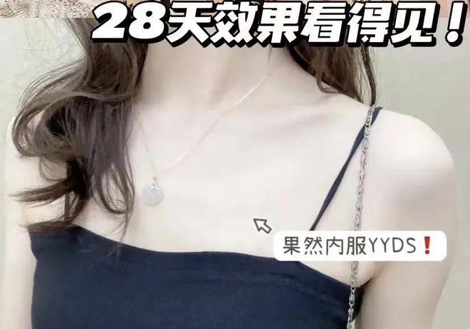姐妹们生活小技巧_姐妹小妙招_姐妹日常生活视频