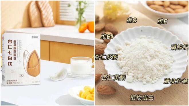 姐妹日常生活视频_姐妹们生活小技巧_姐妹小妙招