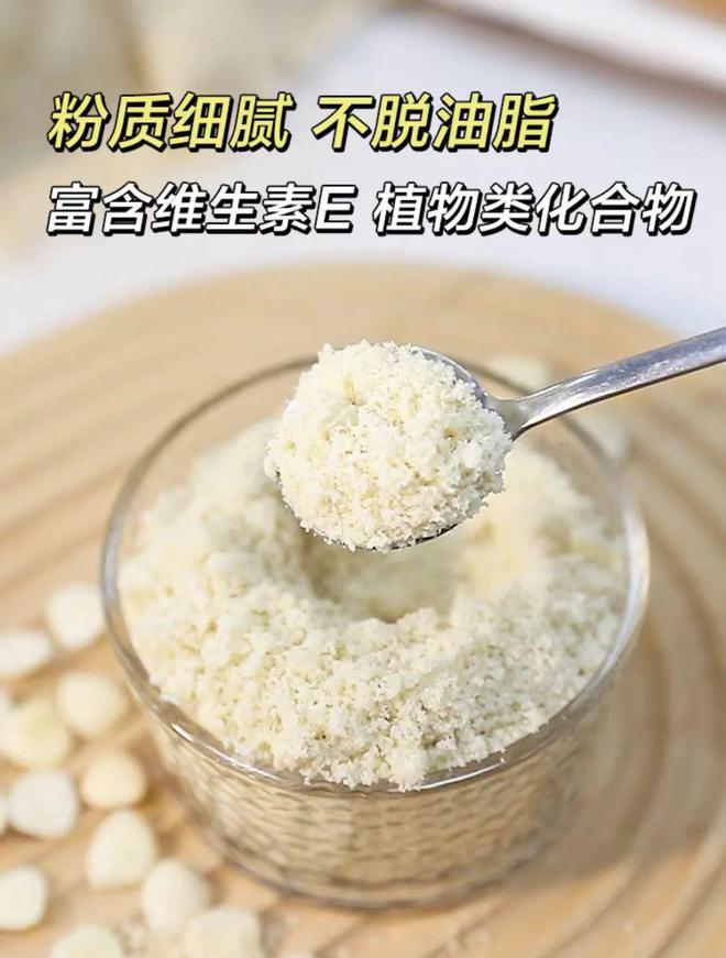 姐妹们生活小技巧_姐妹日常生活视频_姐妹小妙招
