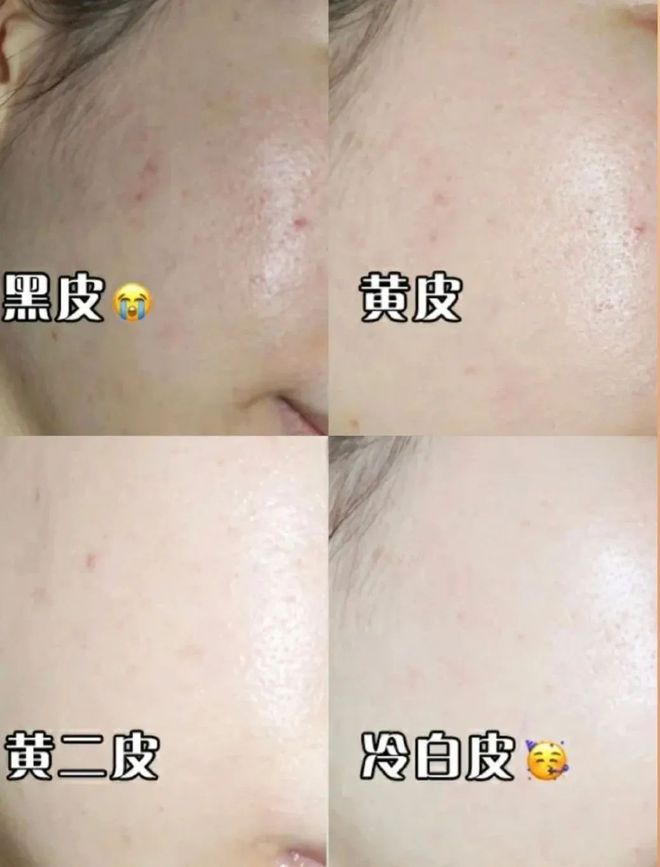姐妹们生活小技巧_姐妹日常生活视频_姐妹小妙招