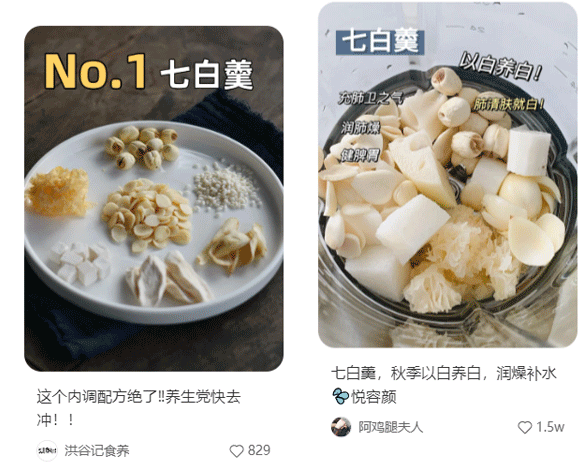 姐妹小妙招_姐妹们生活小技巧_姐妹日常生活视频