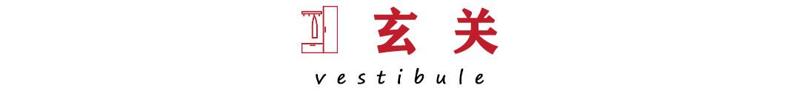 北京日常生活_一个北京家庭的一天_北京的家庭日常