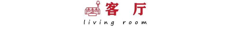 北京日常生活_北京的家庭日常_一个北京家庭的一天