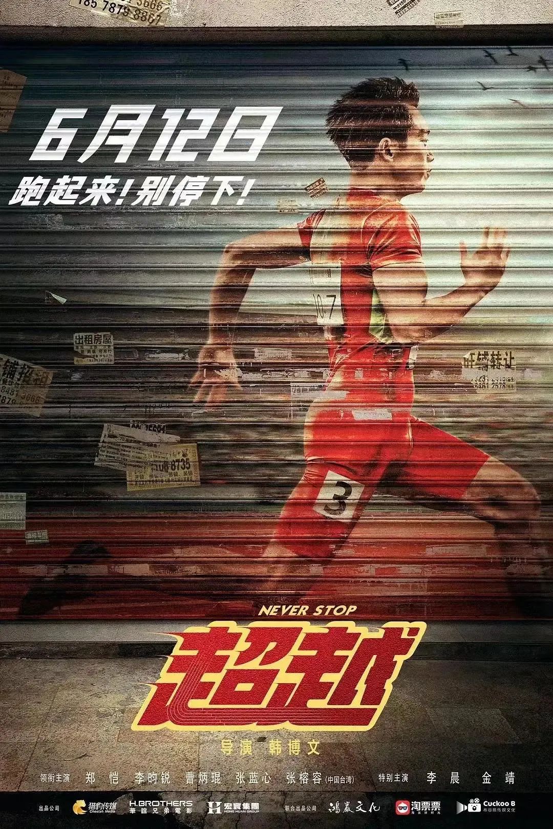 举重历史记录_历史举重top5_举重历史记录是多少千克