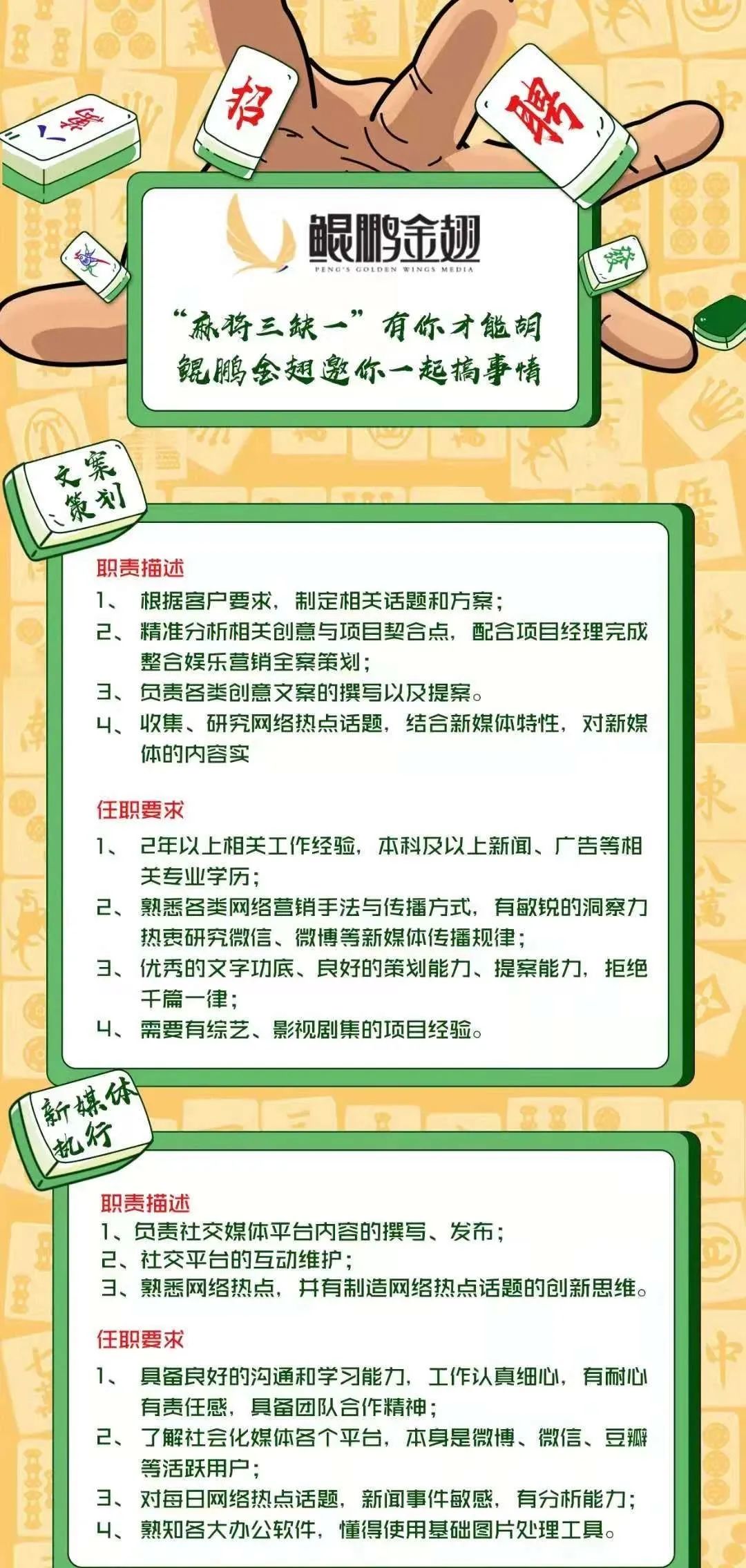举重历史记录是多少千克_历史举重top5_举重历史记录