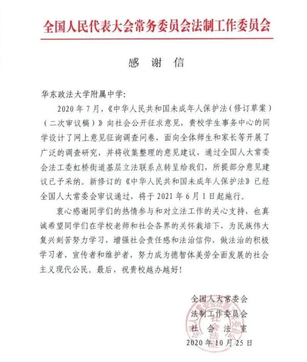 篮球通道规则_篮球通道规则图解_篮球通道规则有哪些