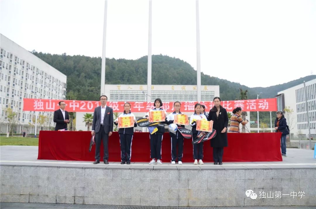 中学生体操运动视频锻炼_中学生体操全国冠军名单_全国中学生体操