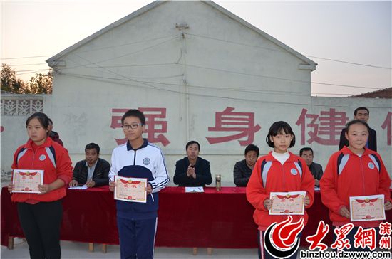 2021中学生体操_中学生体操全国冠军名单_全国中学生体操