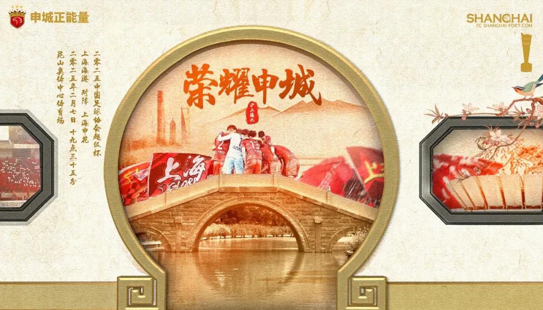 播放足球历史_看足球比赛历史_足球比赛历史战绩