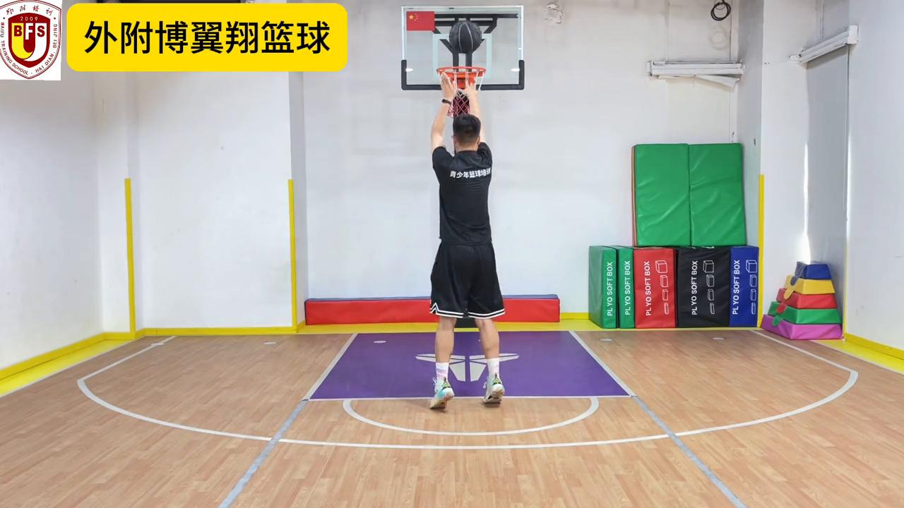 2加1篮球规则_篮球规则加时赛几分钟_篮球规则加手势