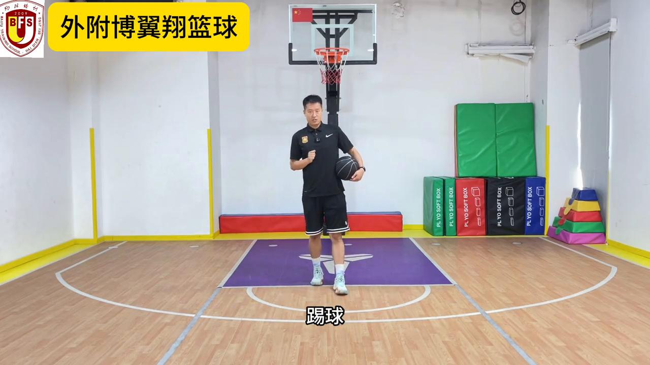 2加1篮球规则_篮球规则加手势_篮球规则加时赛几分钟