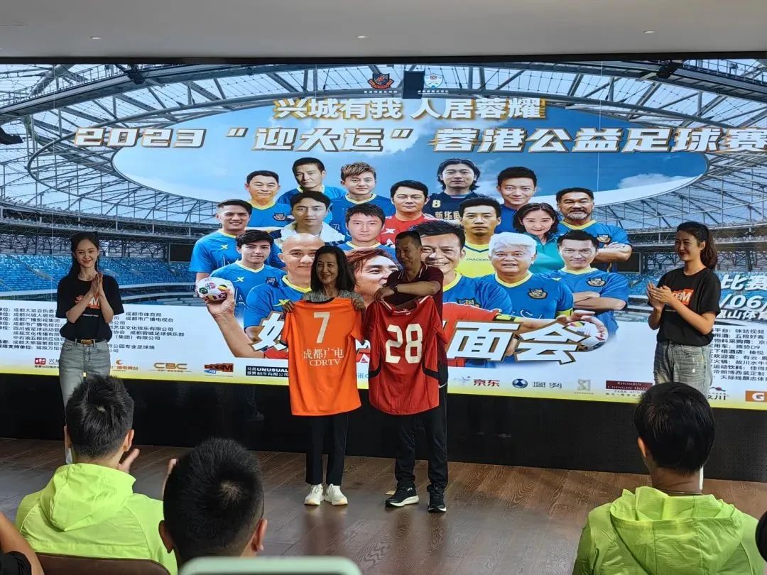 国际篮球对抗赛成都站冠军_成都篮球赛2020_成都篮球比赛2021
