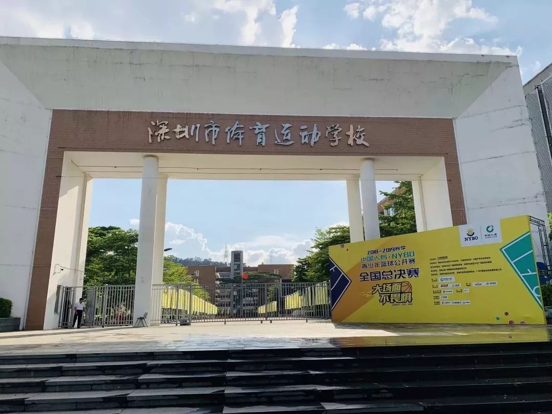 衡水篮球协会_中国小篮球比赛衡水赛区冠军_衡水篮球队