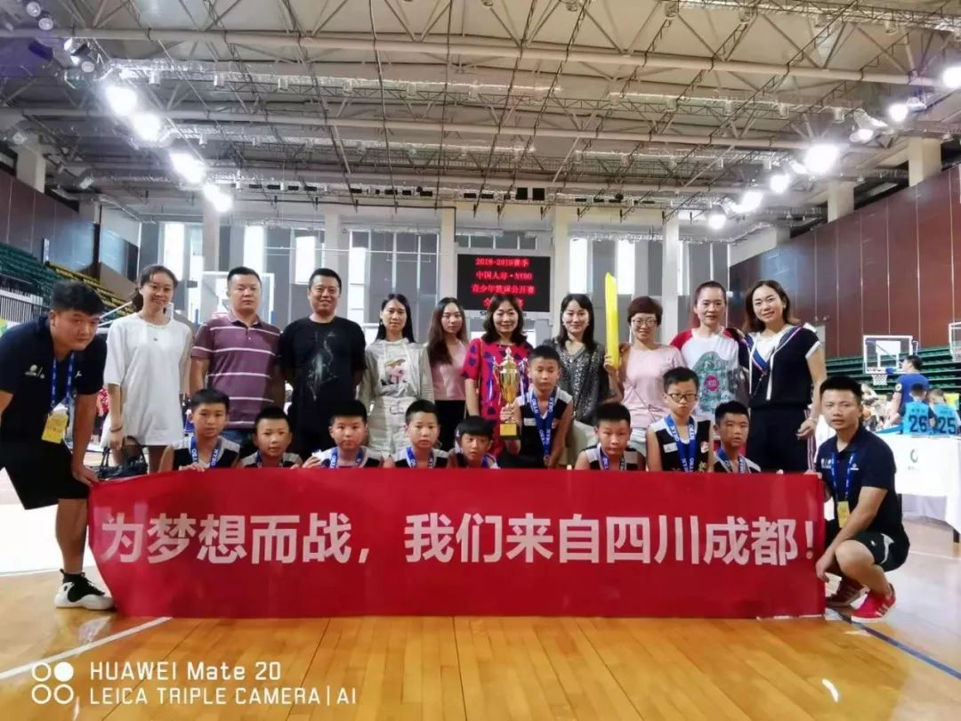 衡水篮球队_衡水篮球协会_中国小篮球比赛衡水赛区冠军