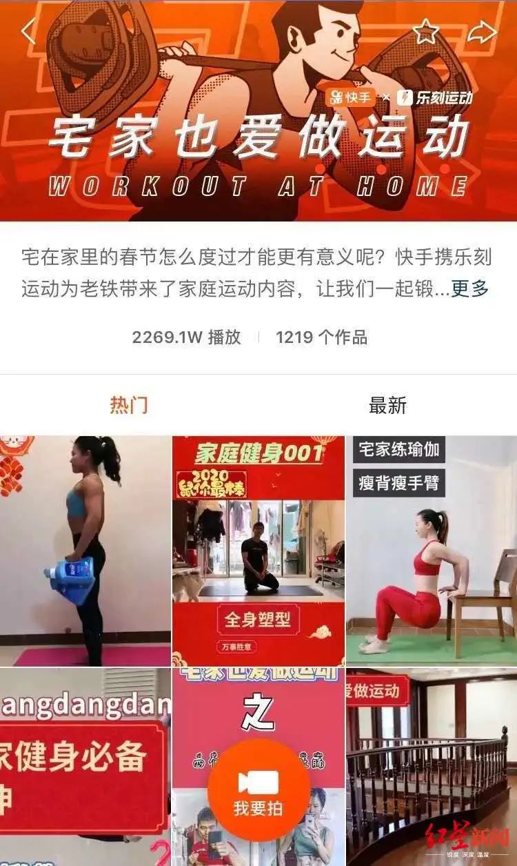 健身房兼职教练_兼职健身教练_兼职健身教练需要什么条件