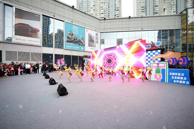 成都运动会开幕式时间_成都运动会2025年几月举行_成都运动会