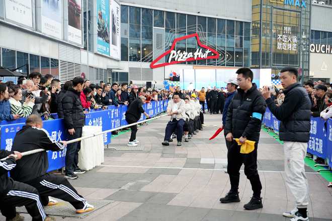 成都运动会_成都运动会开幕式时间_成都运动会2025年几月举行