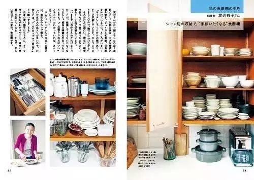 卧室怎么收纳_妈妈生活收纳卧室技巧_卧室如何收纳可以不再反复凌乱