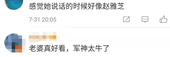 举重b组奥运冠军_奥运举重冠军才力_奥运举重冠军落魄