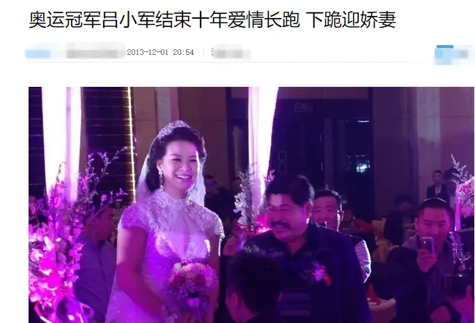 奥运举重冠军才力_举重b组奥运冠军_奥运举重冠军落魄