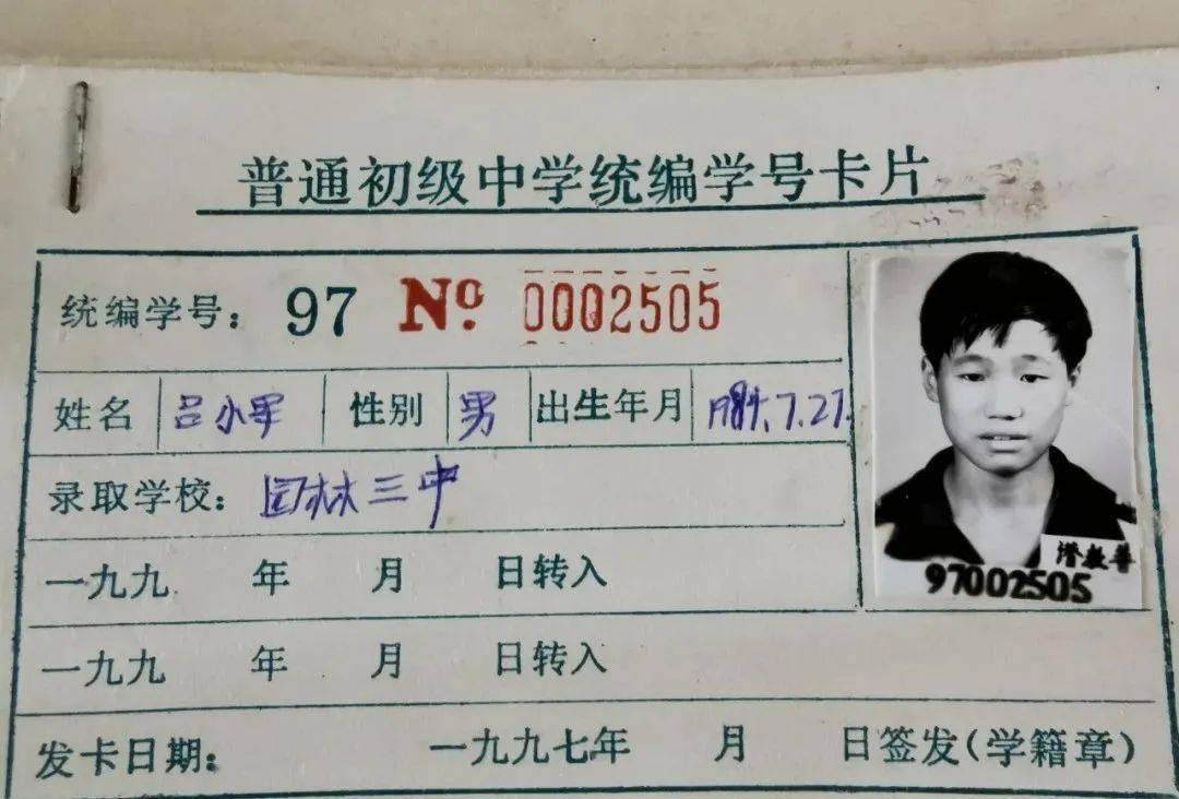 奥运举重冠军落魄_举重b组奥运冠军_奥运举重冠军才力