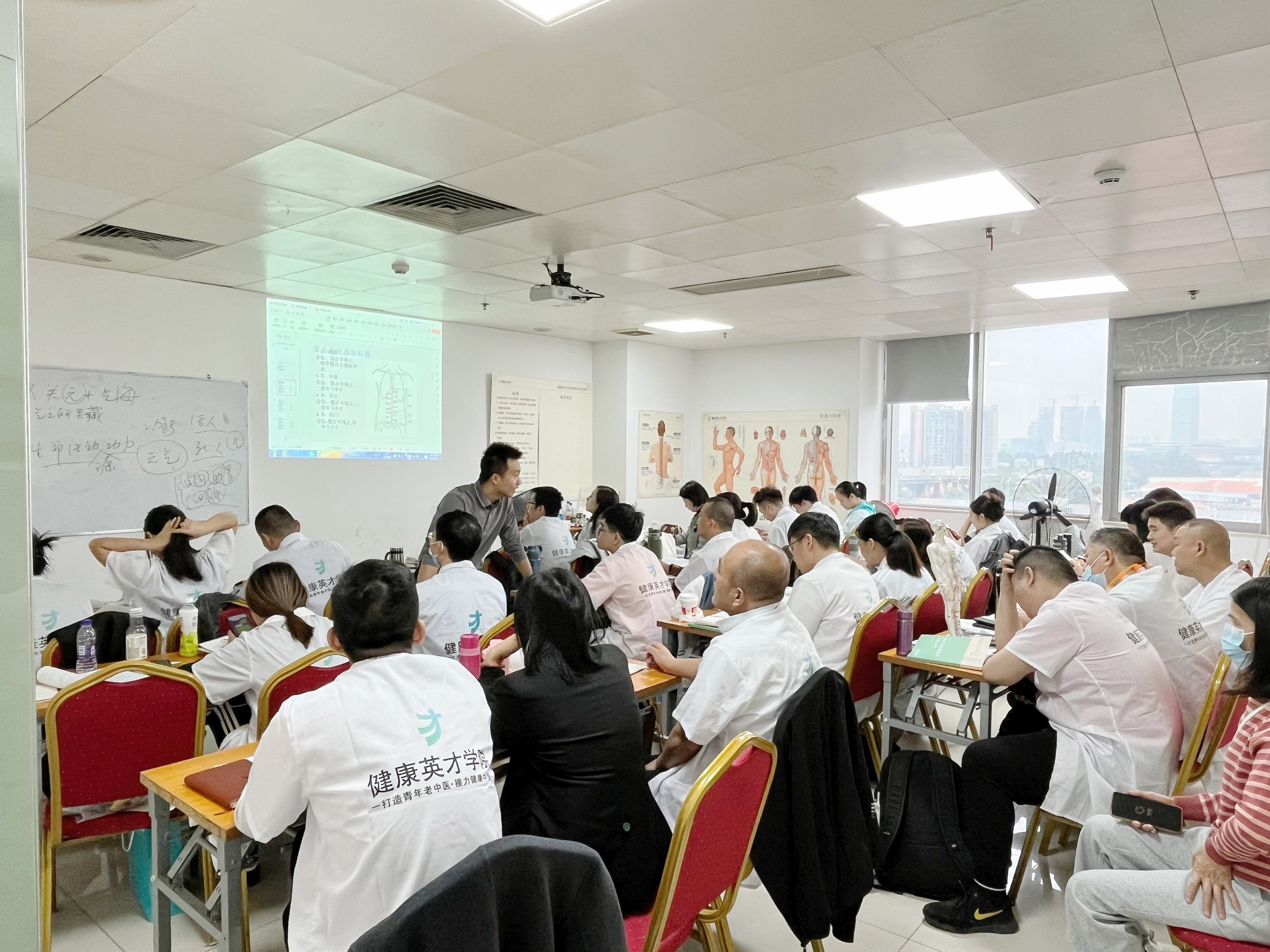 亚健康理疗怎么做的_亚健康理疗加盟有哪些_各种亚健康理疗